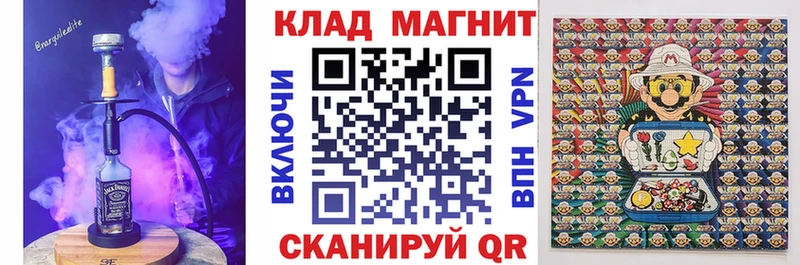 Alpha-PVP Белгород