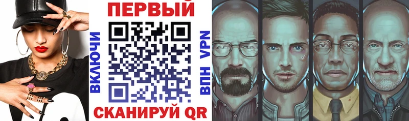 хочу   Белгород  АМФ VHQ 
