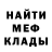 MDMA VHQ Medi Laipanova