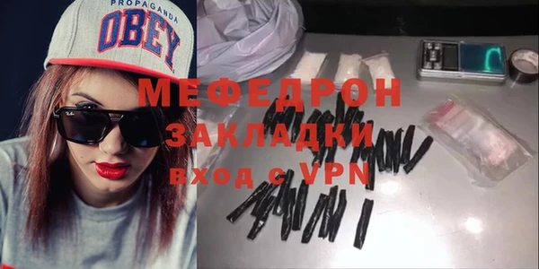 PSILOCYBIN Медногорск