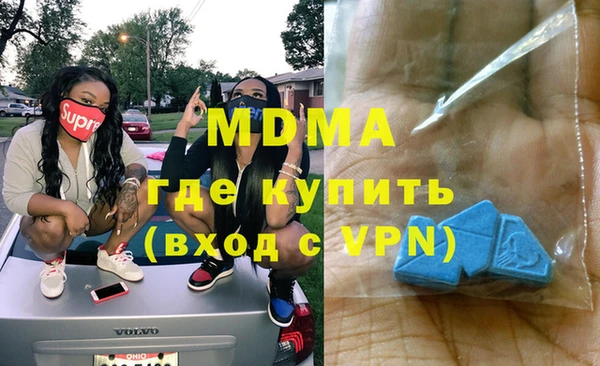 героин Бабаево