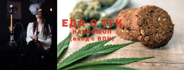 PSILOCYBIN Медногорск