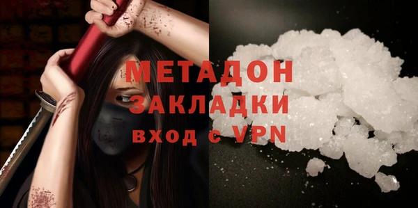 прущие грибы Мегион