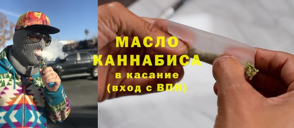 соль ск Медвежьегорск