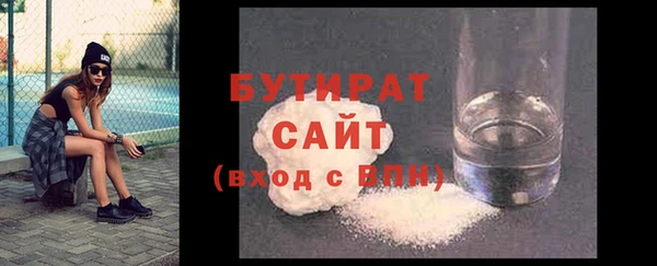 PSILOCYBIN Медногорск