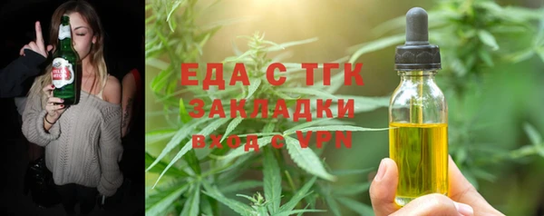 PSILOCYBIN Медногорск