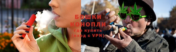 метадон Ахтубинск