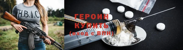 PSILOCYBIN Медногорск