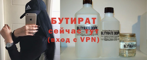 соль ск Медвежьегорск