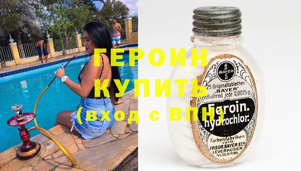 PSILOCYBIN Медногорск