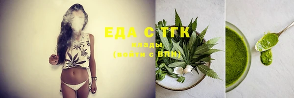 PSILOCYBIN Медногорск