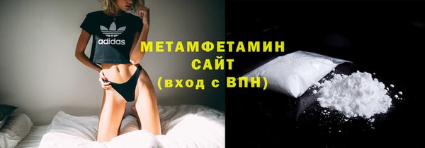 PSILOCYBIN Медногорск