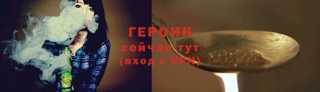 соль ск Медвежьегорск