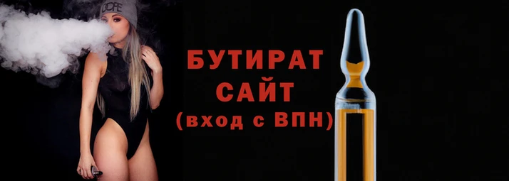 прущие грибы Мегион