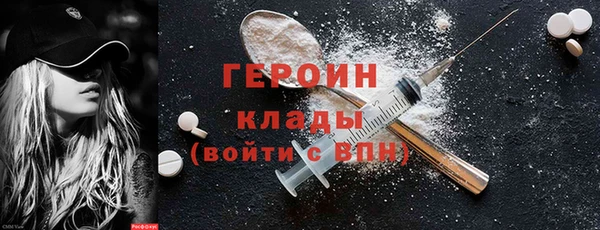 соль ск Медвежьегорск