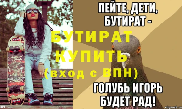 PSILOCYBIN Медногорск