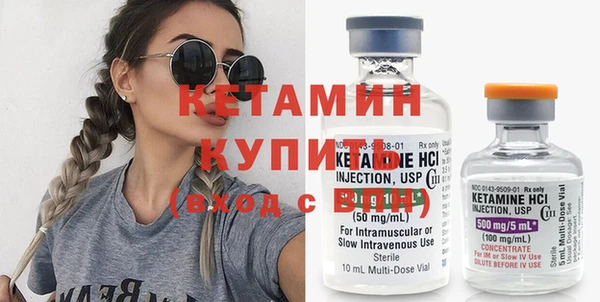 PSILOCYBIN Медногорск