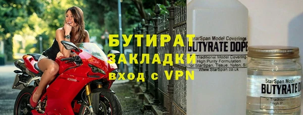 PSILOCYBIN Медногорск