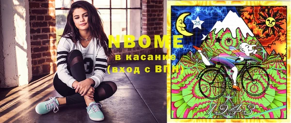 PSILOCYBIN Медногорск