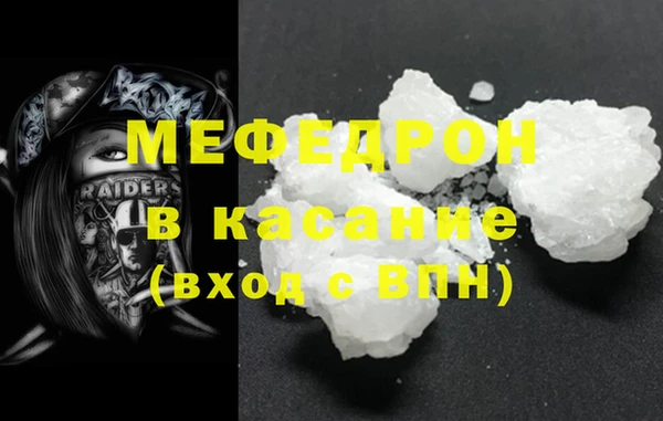соль ск Медвежьегорск