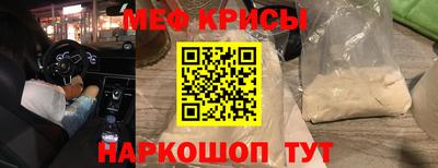 ECSTASY Апрелевка