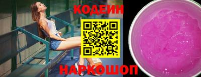 альфа пвп VHQ Апшеронск