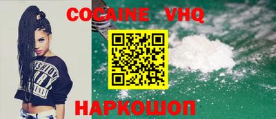 гашиш Аргун