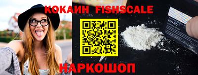ECSTASY Апрелевка