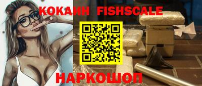 ECSTASY Апрелевка