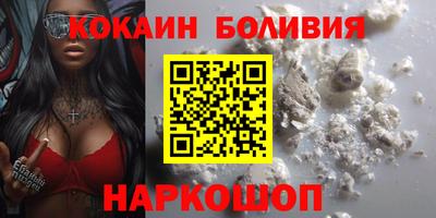 гашиш Аргун