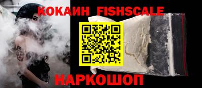 ECSTASY Апрелевка