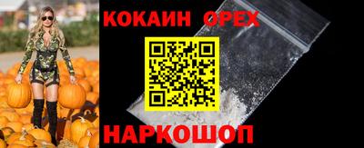 ECSTASY Апрелевка