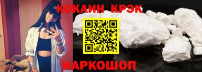 ECSTASY Апрелевка