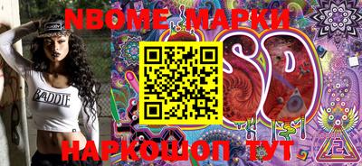 герыч Апрелевка