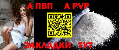 ECSTASY Апрелевка
