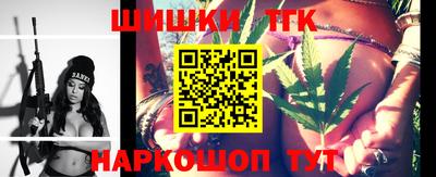 альфа пвп VHQ Апшеронск