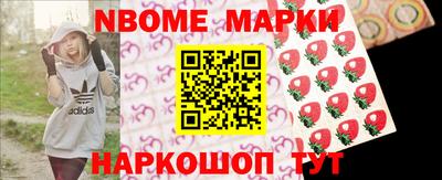 герыч Апрелевка