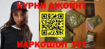 амф Берёзовский