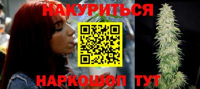 альфа пвп VHQ Апшеронск