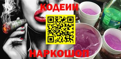 ECSTASY Апрелевка