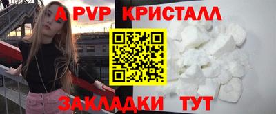 ECSTASY Апрелевка
