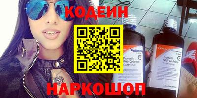 ECSTASY Апрелевка
