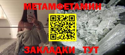 гашиш Аргун