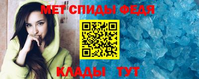 гашиш Аргун