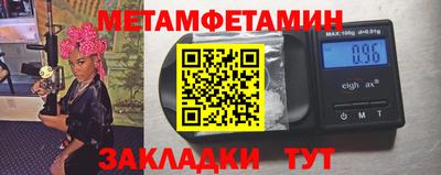 ECSTASY Апрелевка