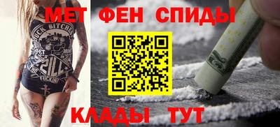 гашиш Аргун