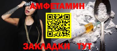 гашиш Аргун