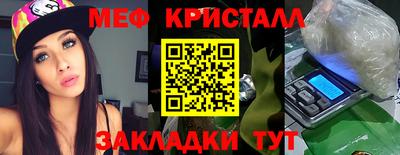 герыч Апрелевка