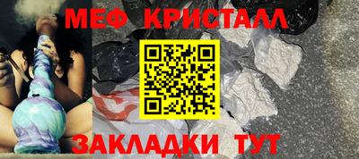 ECSTASY Апрелевка