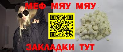 ECSTASY Апрелевка